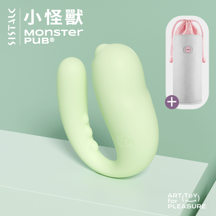 《超值組合》SISTALK 小怪獸 Pro2青春版 + 59S LED紫外線消毒收納袋 P22