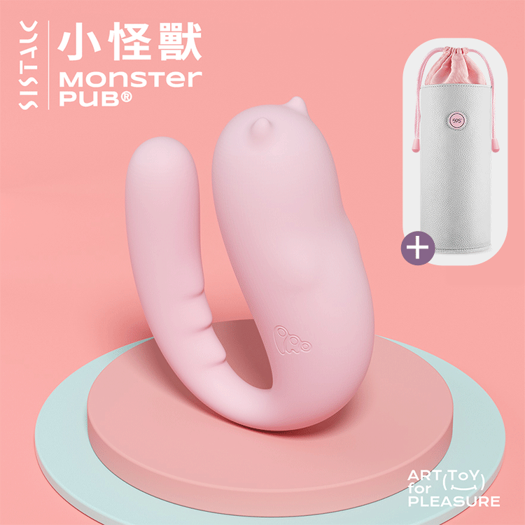 《超值組合》SISTALK 小怪獸 Pro2青春版 + 59S LED紫外線消毒收納袋 P22