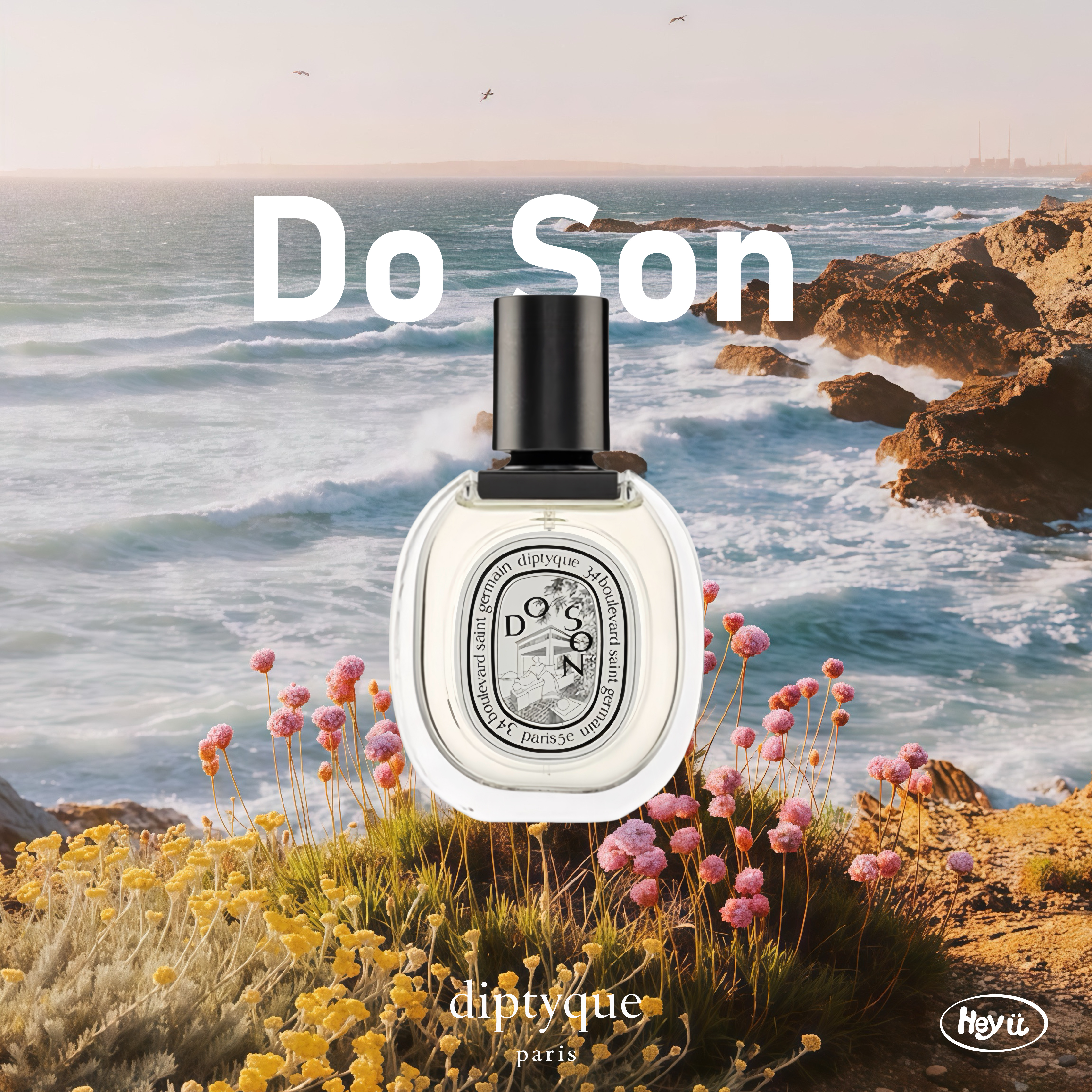 Diptyque Do Son (杜桑) 淡香水 50ml/100ml