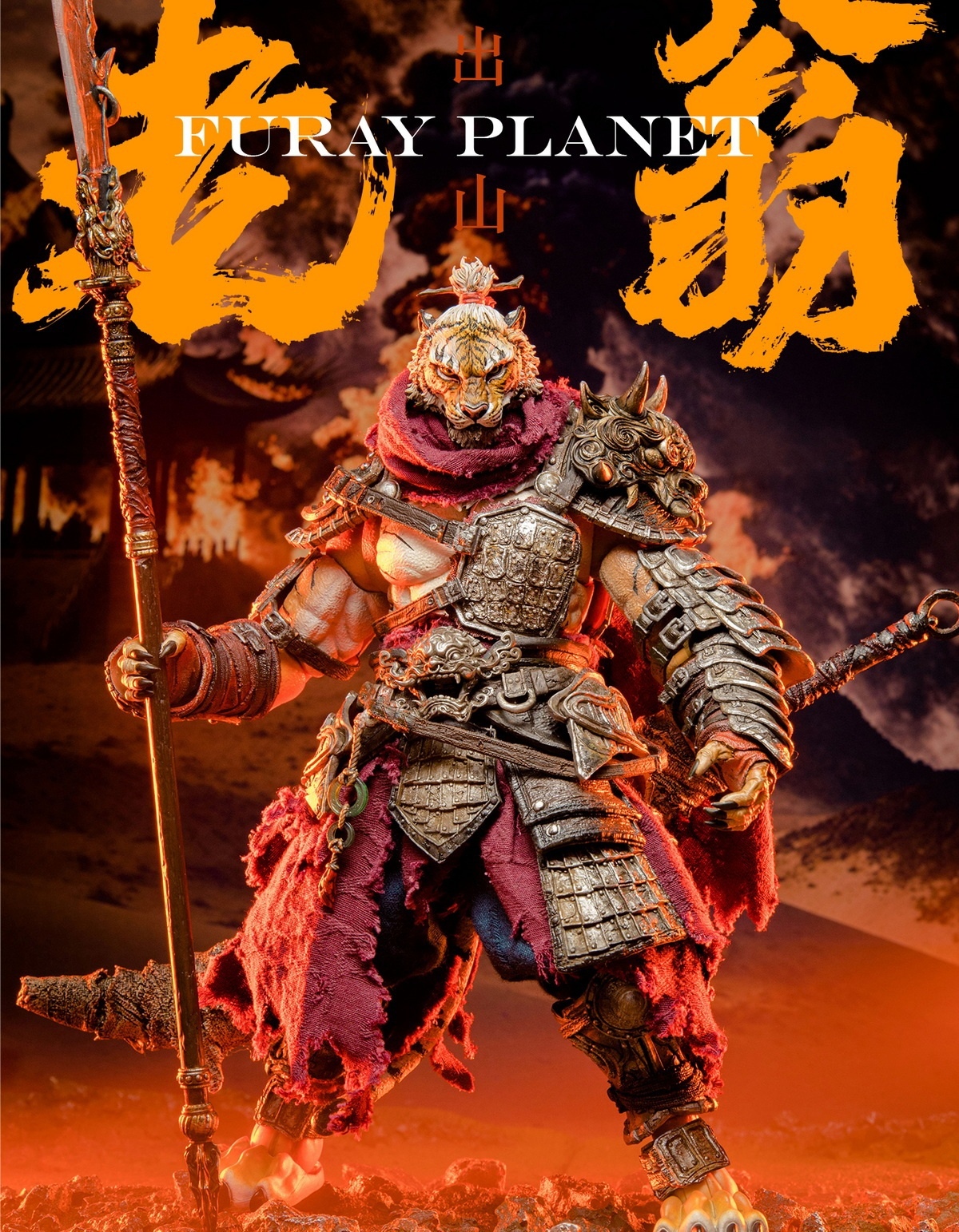 (預訂) Jiangmeng Mowan MU-FP007 1/12 Furui Planet Old Man Release Edition Action Figure