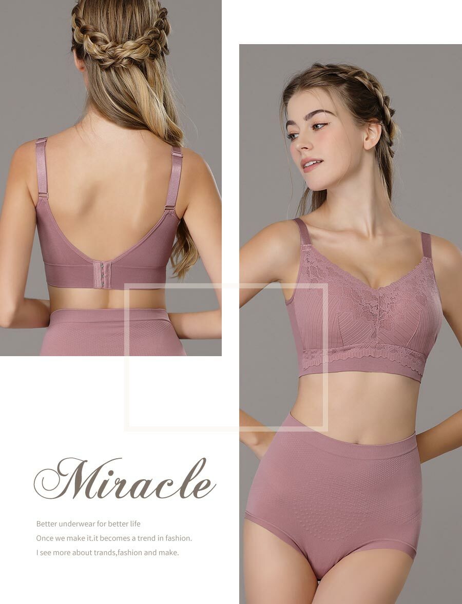 【現貨】BB031250 黛絲芬高磁能遠紅外線健康內衣 (3602)