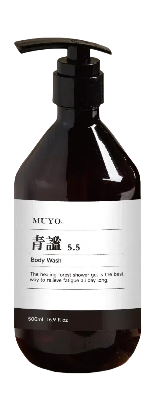 青謐5.5沐浴露