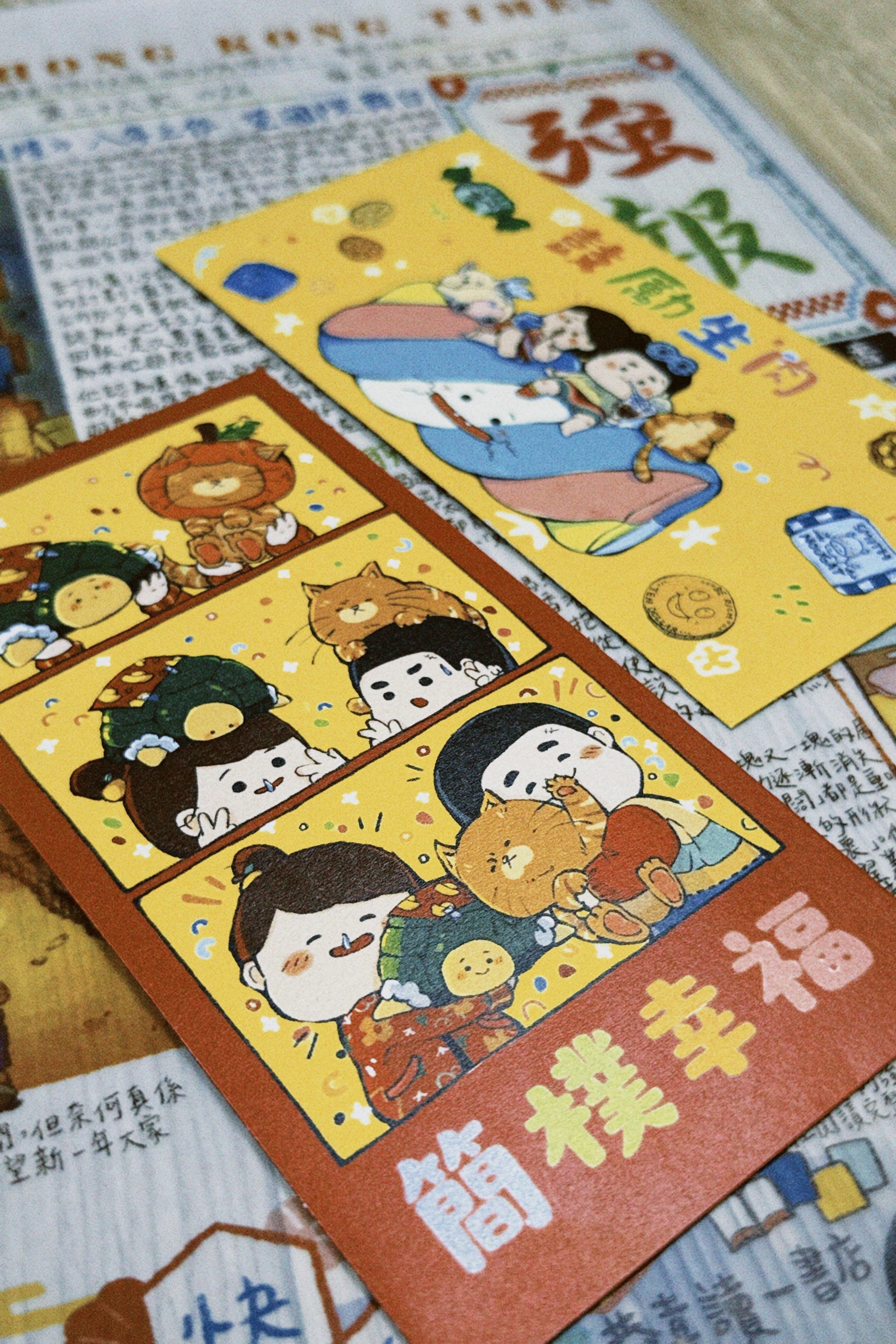 【阿強 X 如一利是封】國家級祝福：鼓勵生肉！簡樸幸福～👅✨