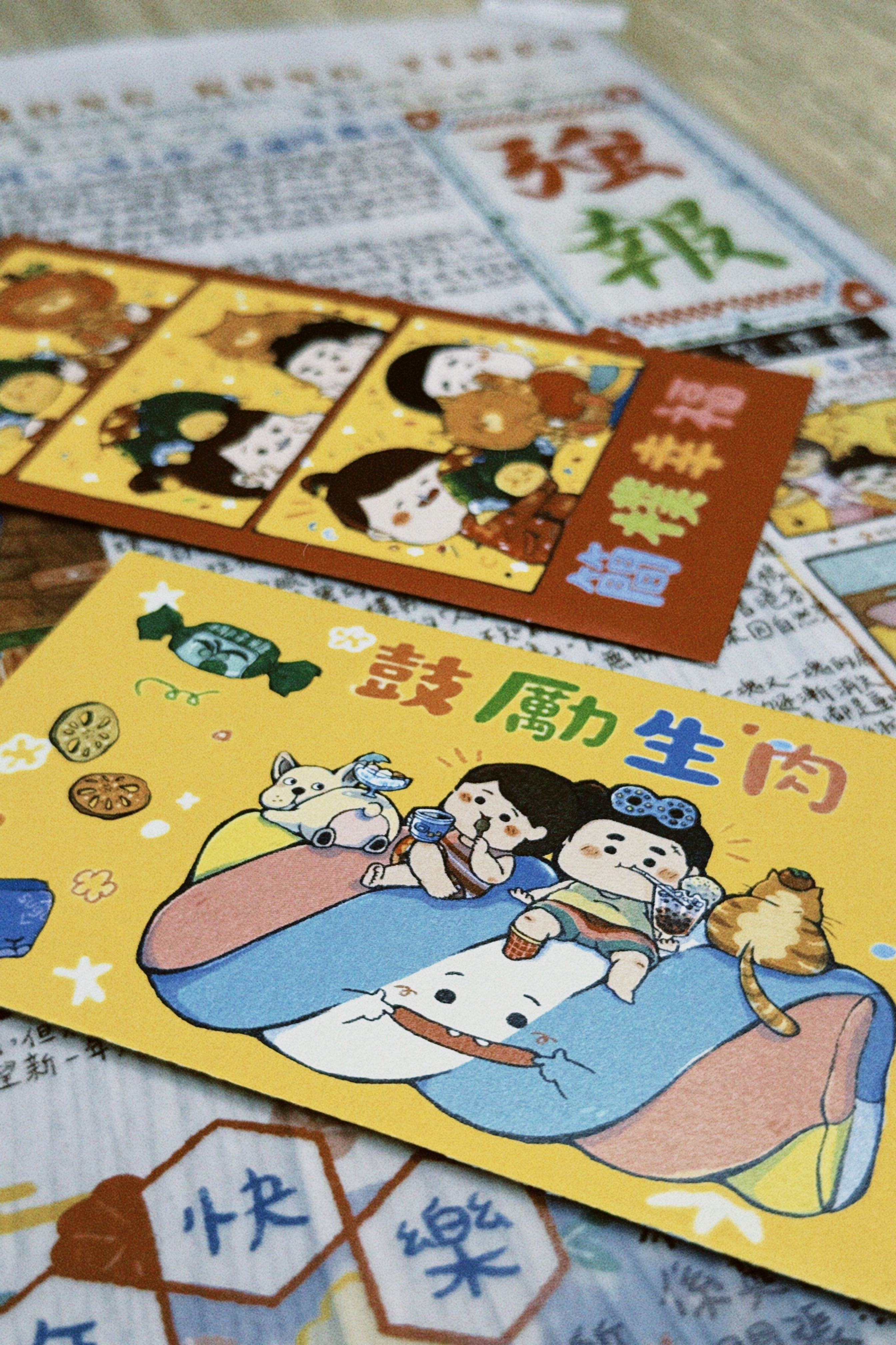 【阿強 X 如一利是封】國家級祝福：鼓勵生肉！簡樸幸福～👅✨