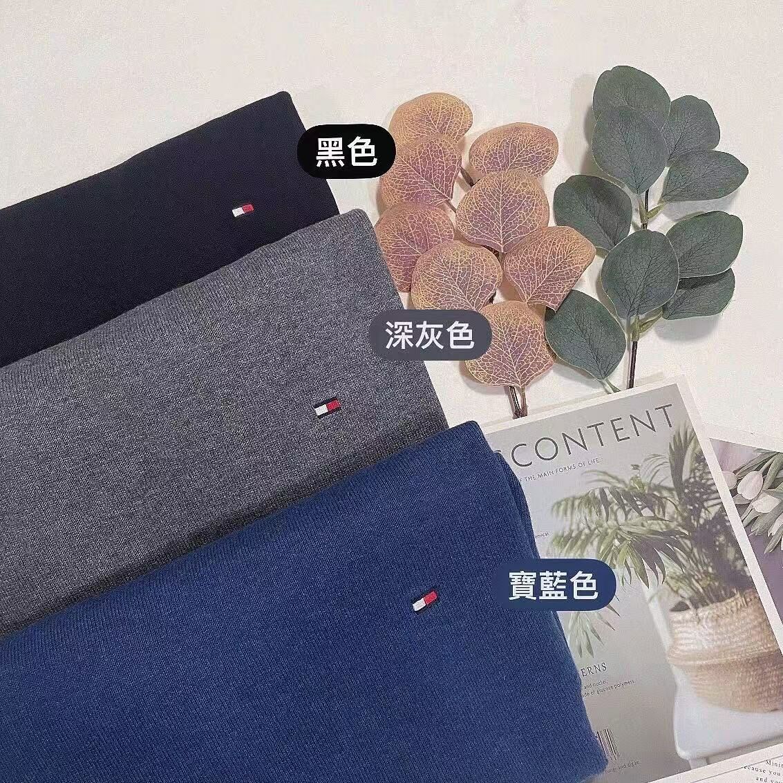 TOMMY HILFIGER SMALL LOGO JUMPER