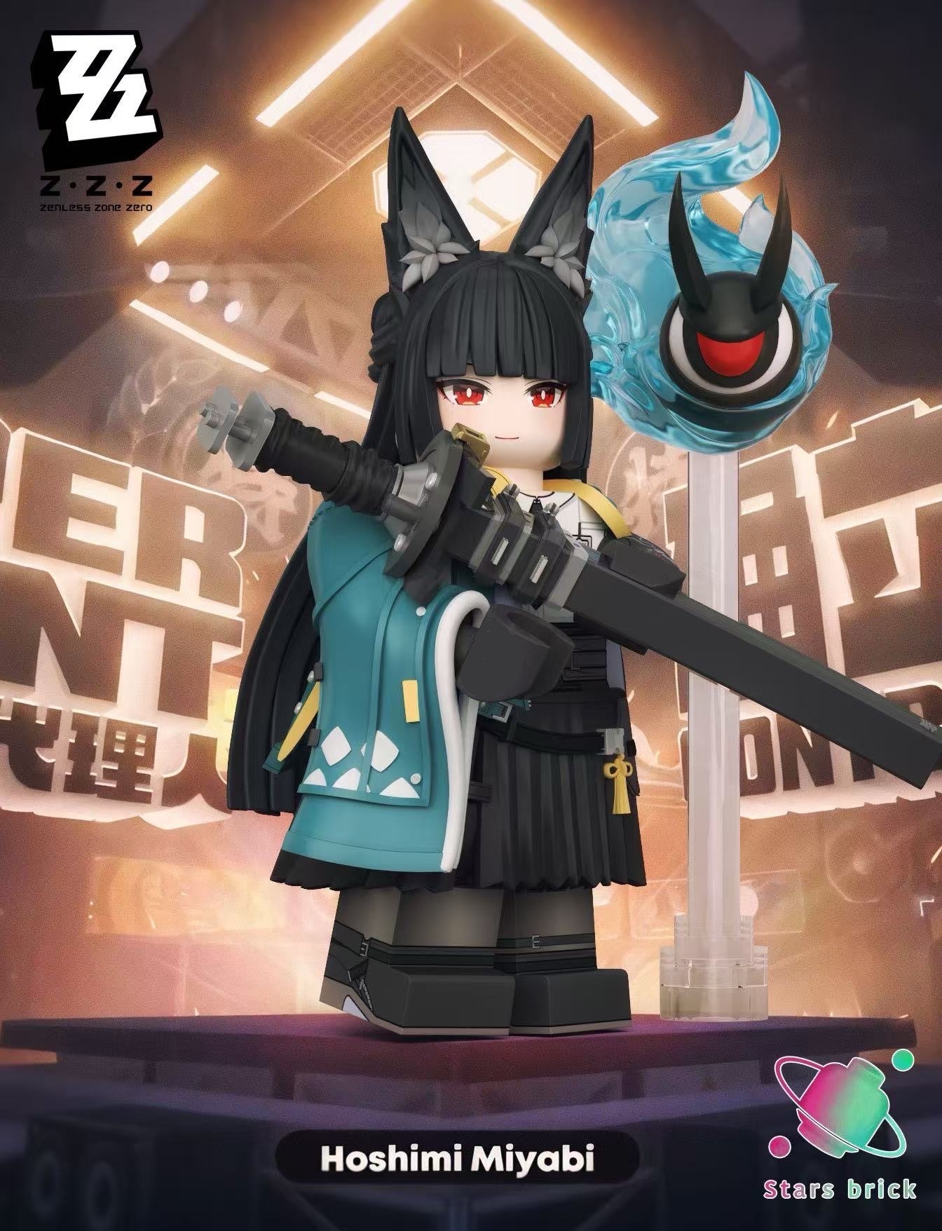 [Stars Brick][Preorder] Zenless Zone Zero - Hoshimi Miyabi [UVprinted]