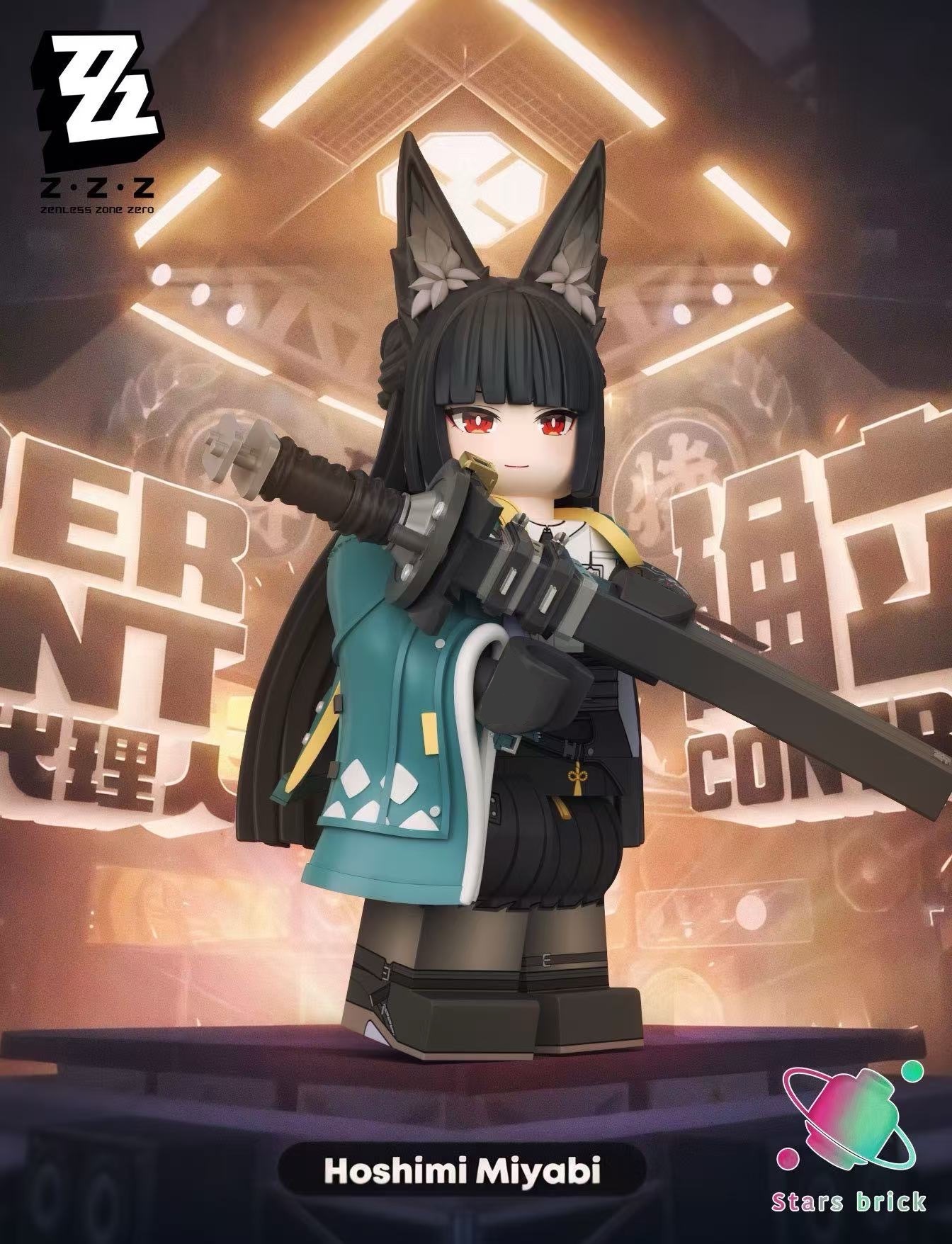 [Stars Brick][Preorder] Zenless Zone Zero - Hoshimi Miyabi [UVprinted]