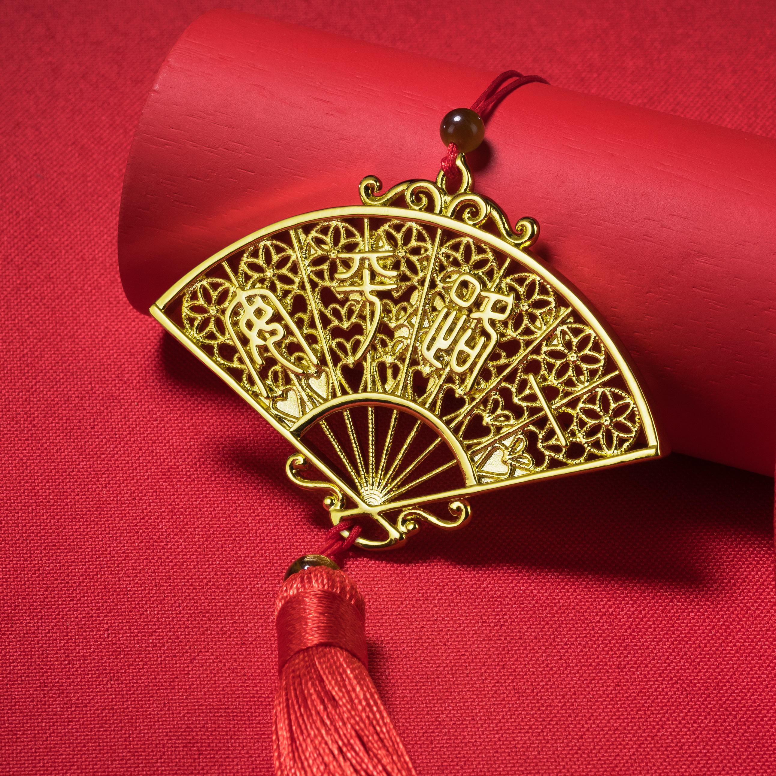 一路平安(掛飾)