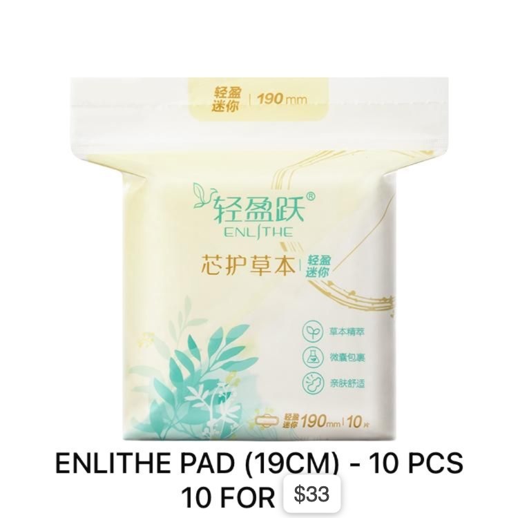 10 ENLITHE PAD (19CM) $33