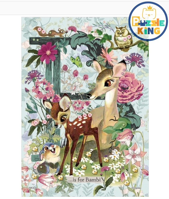 植物-小鹿斑比 (布質) (外加裝飾)