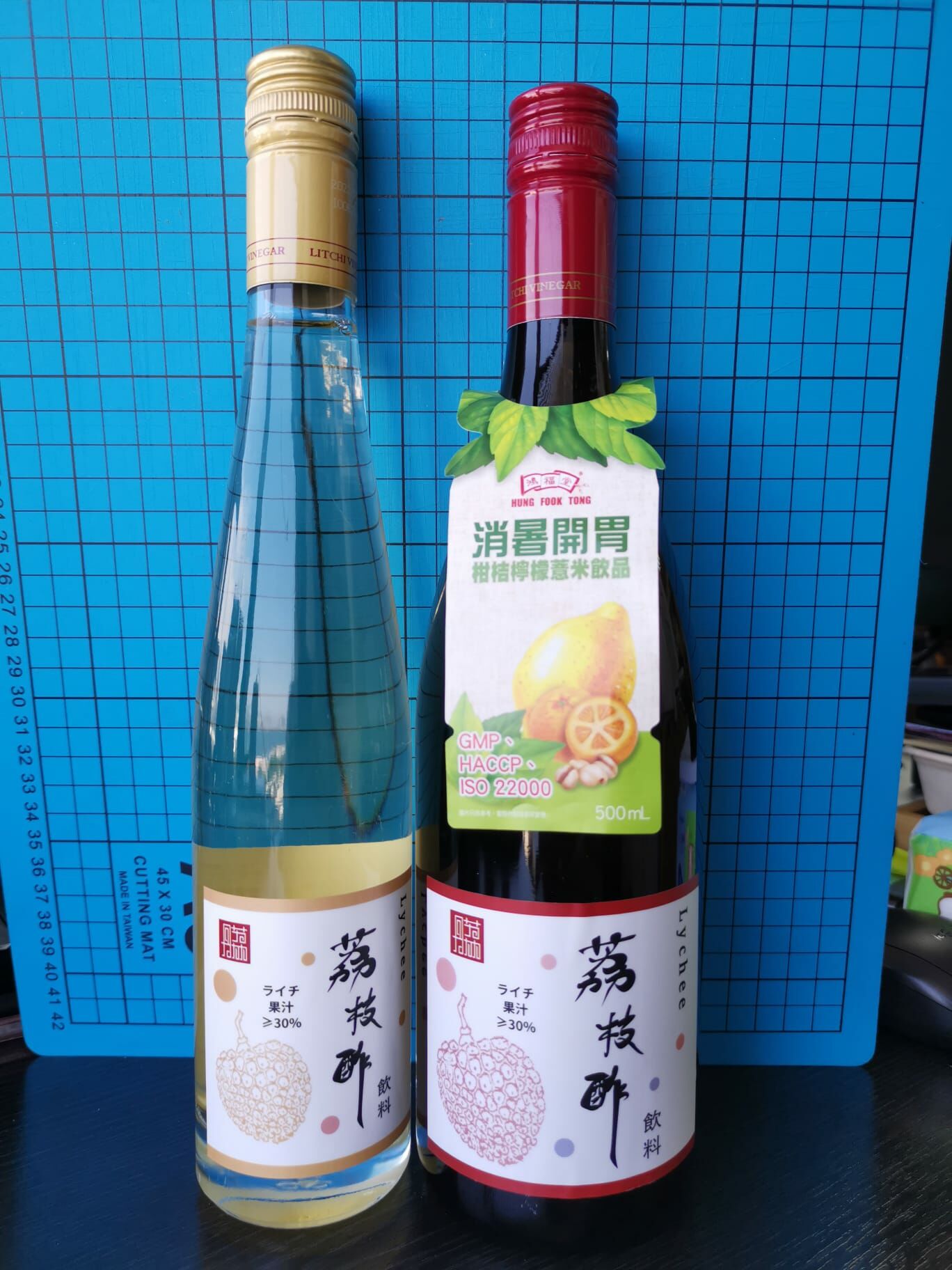 丹荔（Danli）荔枝果醋 荔枝發酵飲料荔枝飲品