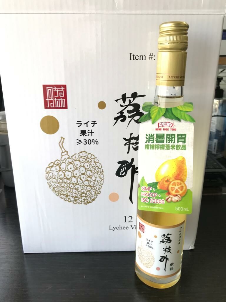 丹荔（Danli）荔枝果醋 荔枝發酵飲料荔枝飲品