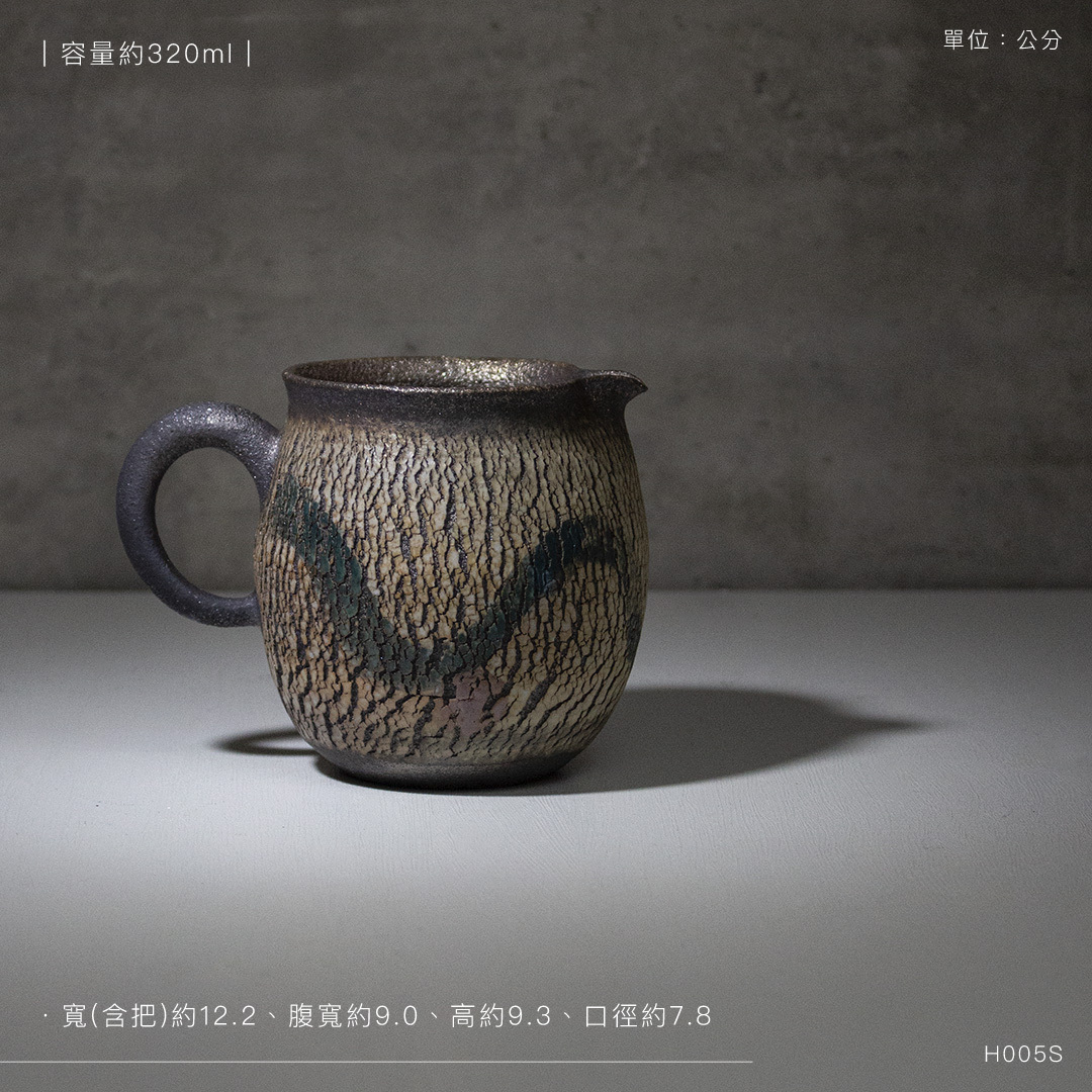 程警濠-蒼境爆裂鐵釉茶海