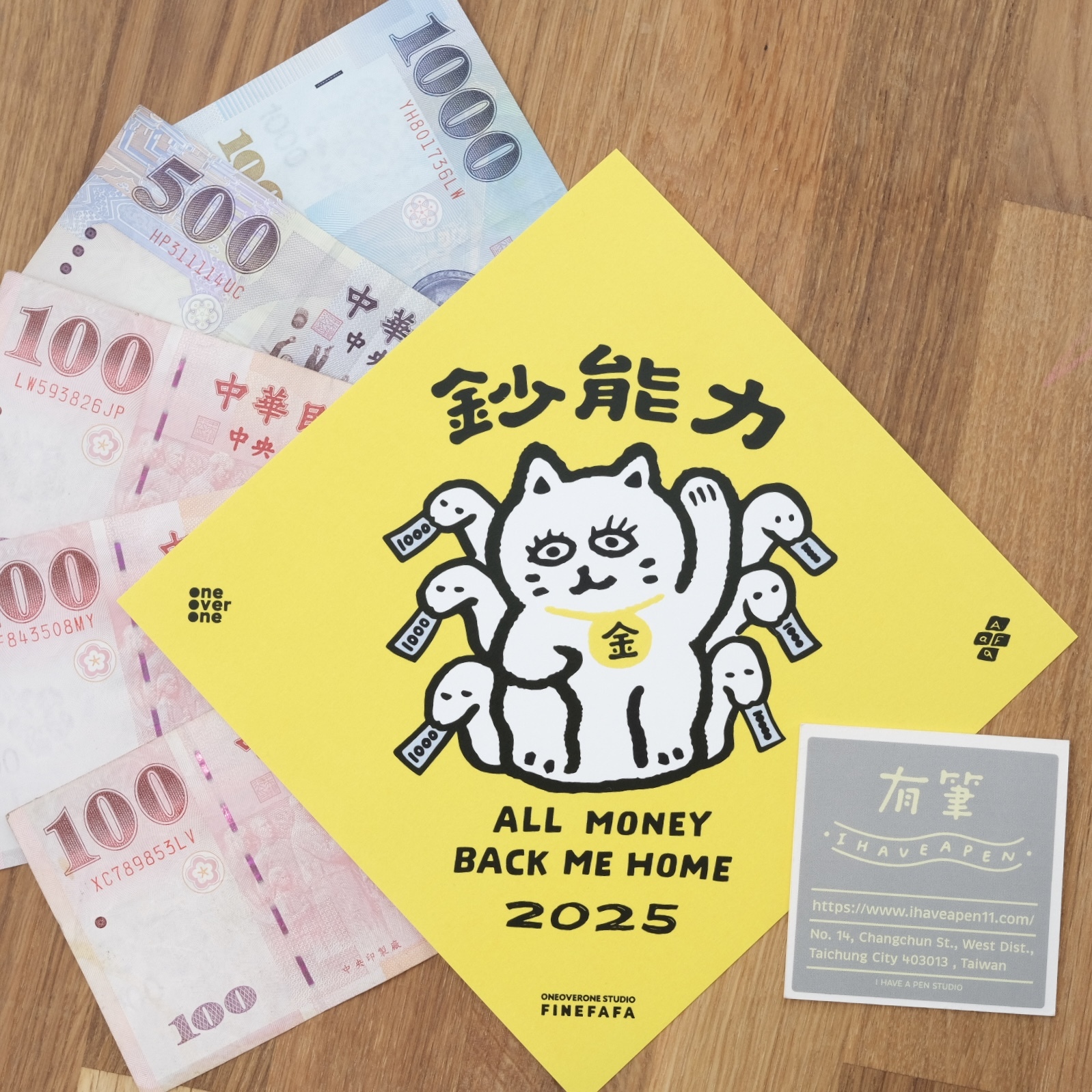 card /ONEOVERONE STUDIO x FINEFAFA /TAIWAN