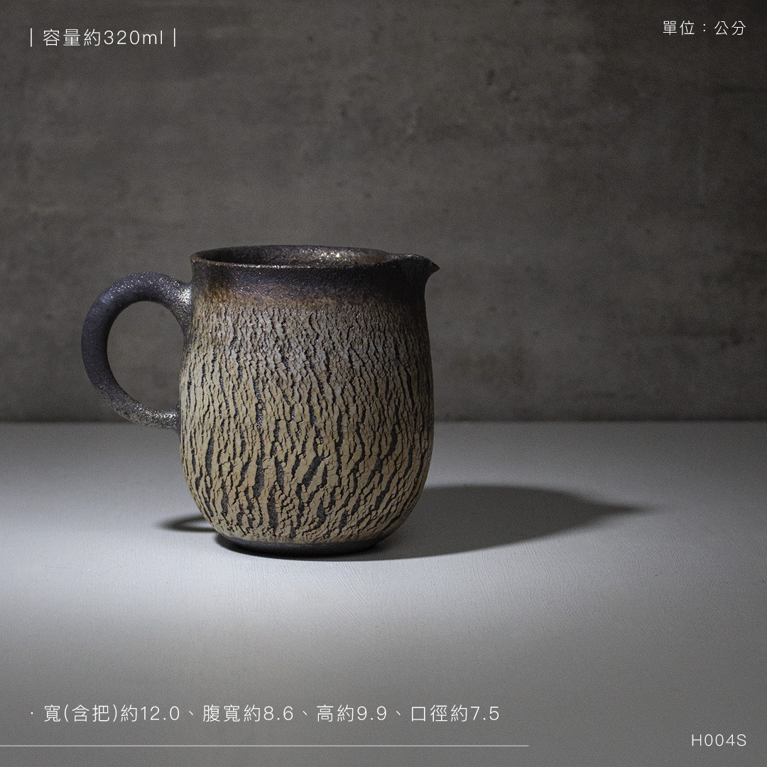 程警濠-古韻爆裂鐵釉茶海