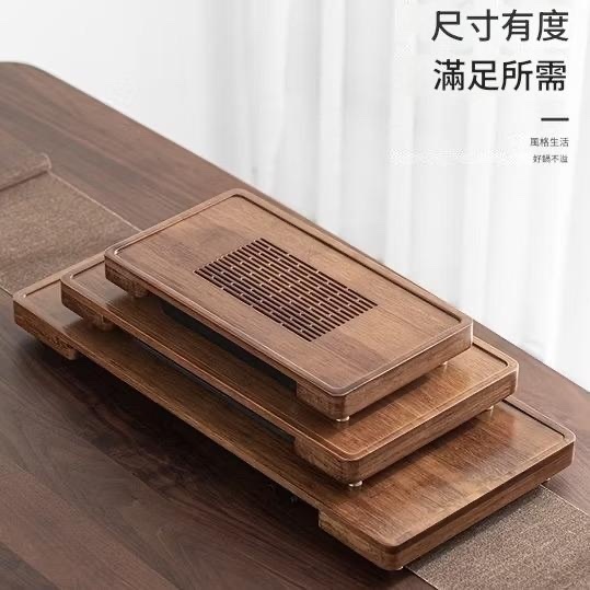 沐雅重竹茶盤（蓄水排水兩用）