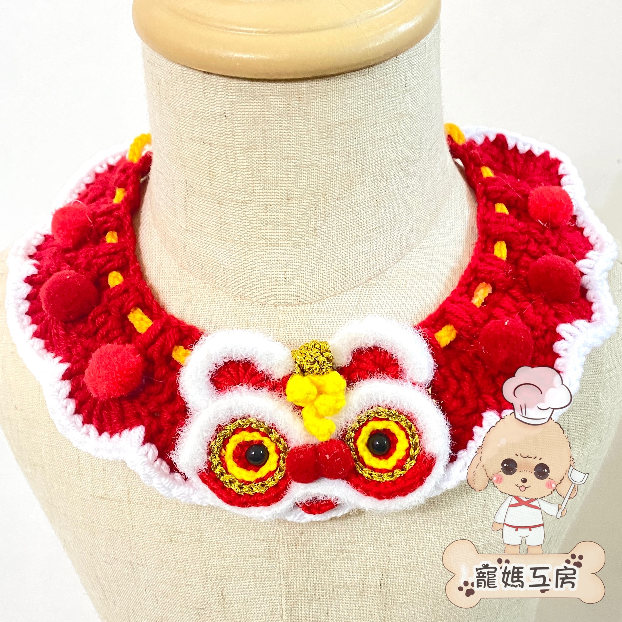 寵媽工房 - 寵物頸飾 (AC099) 綁縄30-60cm