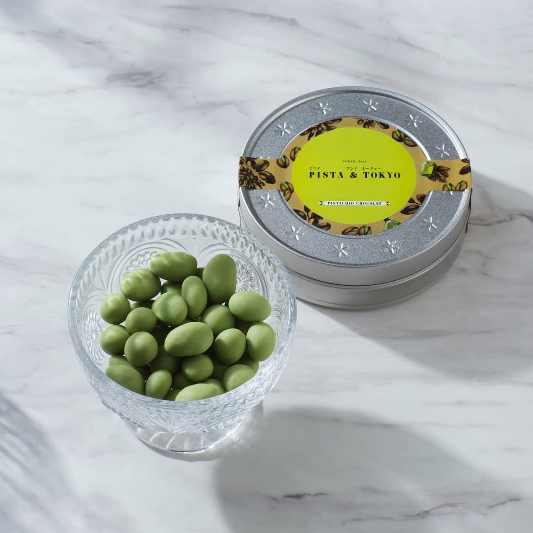 Pista & Tokyo｜開心果朱古力