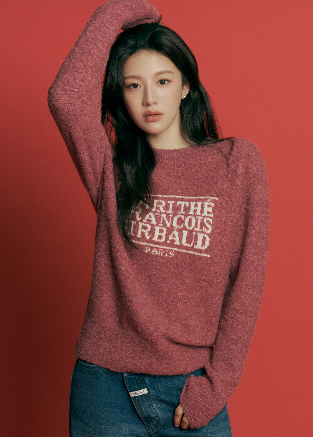 【現貨】【MFG】BOUCLE CLASSIC LOGO SWEATER (dark pink/ light gray/ black)