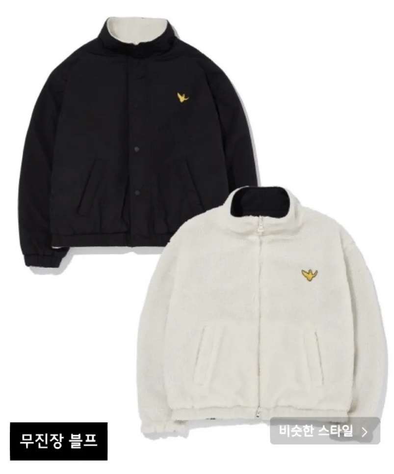 【現貨】小飛人 KR0106101 雙面風褸外套 (男女同款)