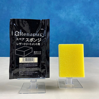 Renapur 海綿