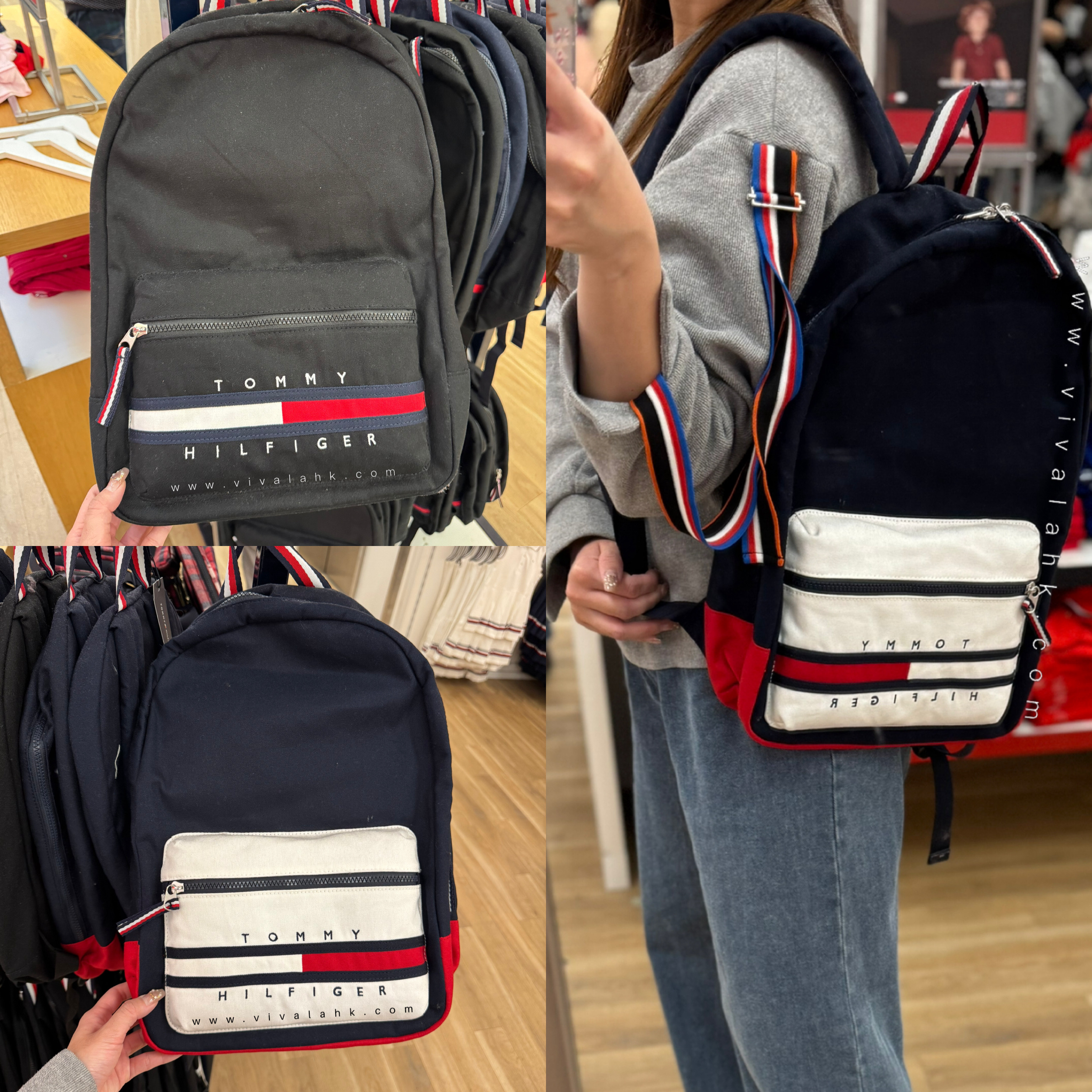 Tommy Hilfiger - Logo 布款大背囊