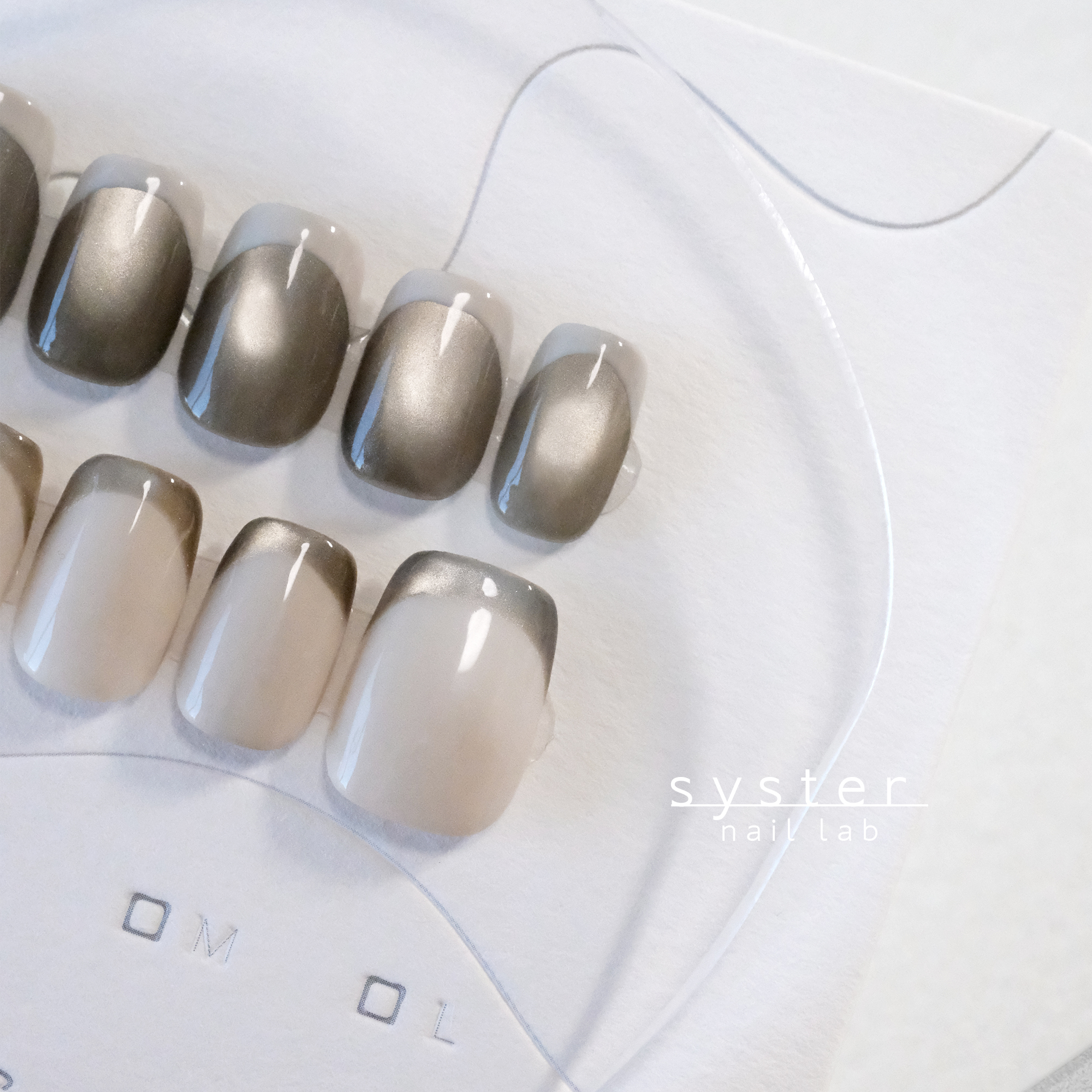 拼色法式貓眼 | 可自訂配色