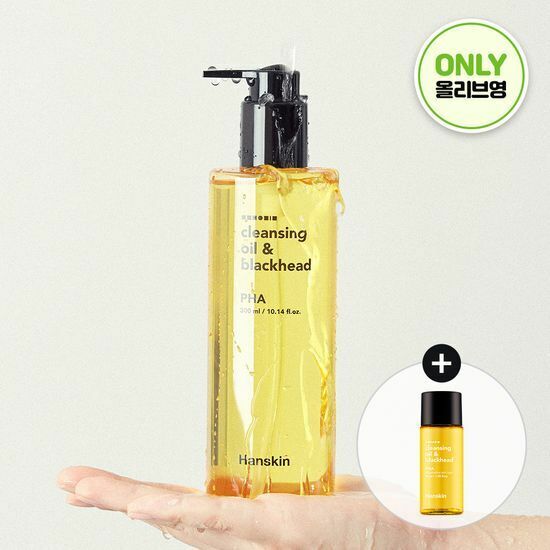 《olive young連線》Hanskin Cleansing Oil & Blackhead PHA for Sensitive Skin 300mL+30ml