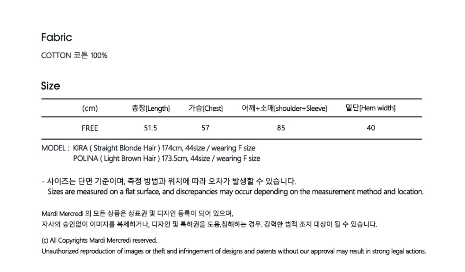 Mardi SWEATSHIRT RAGLAN SWING THE TAIL DDANJI PEARL NECKLACE STONE EMBELLISHED_OATMEAL BLACK