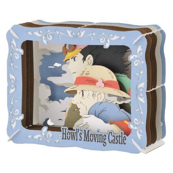 紙劇場 霍爾的移動城堡 覺悟的眼神