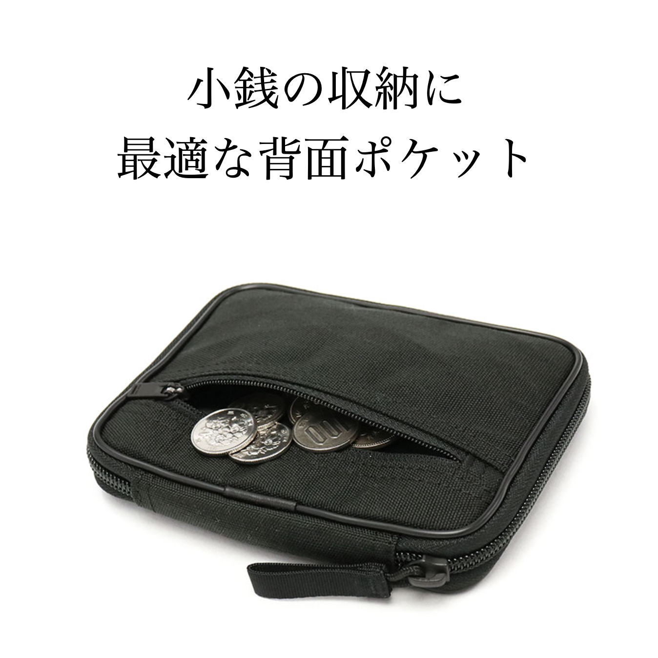 Porter Hybrid Passport Case