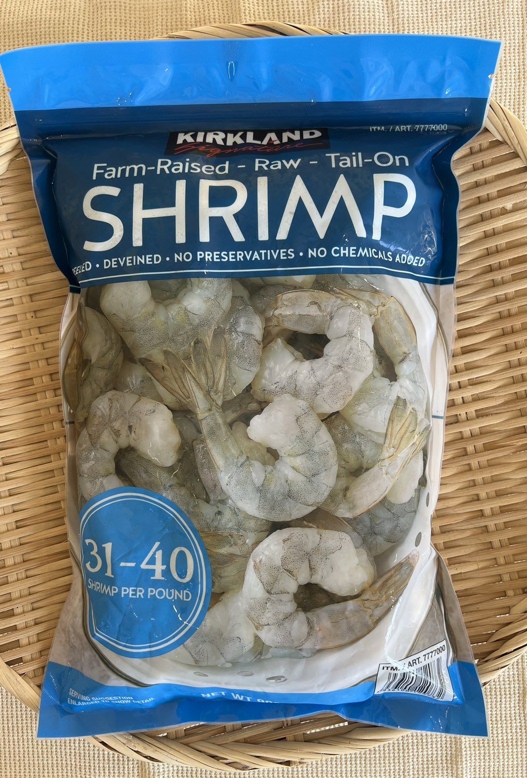 【富崎】31/40鳳尾蝦 (2磅約62-80尾/1包)