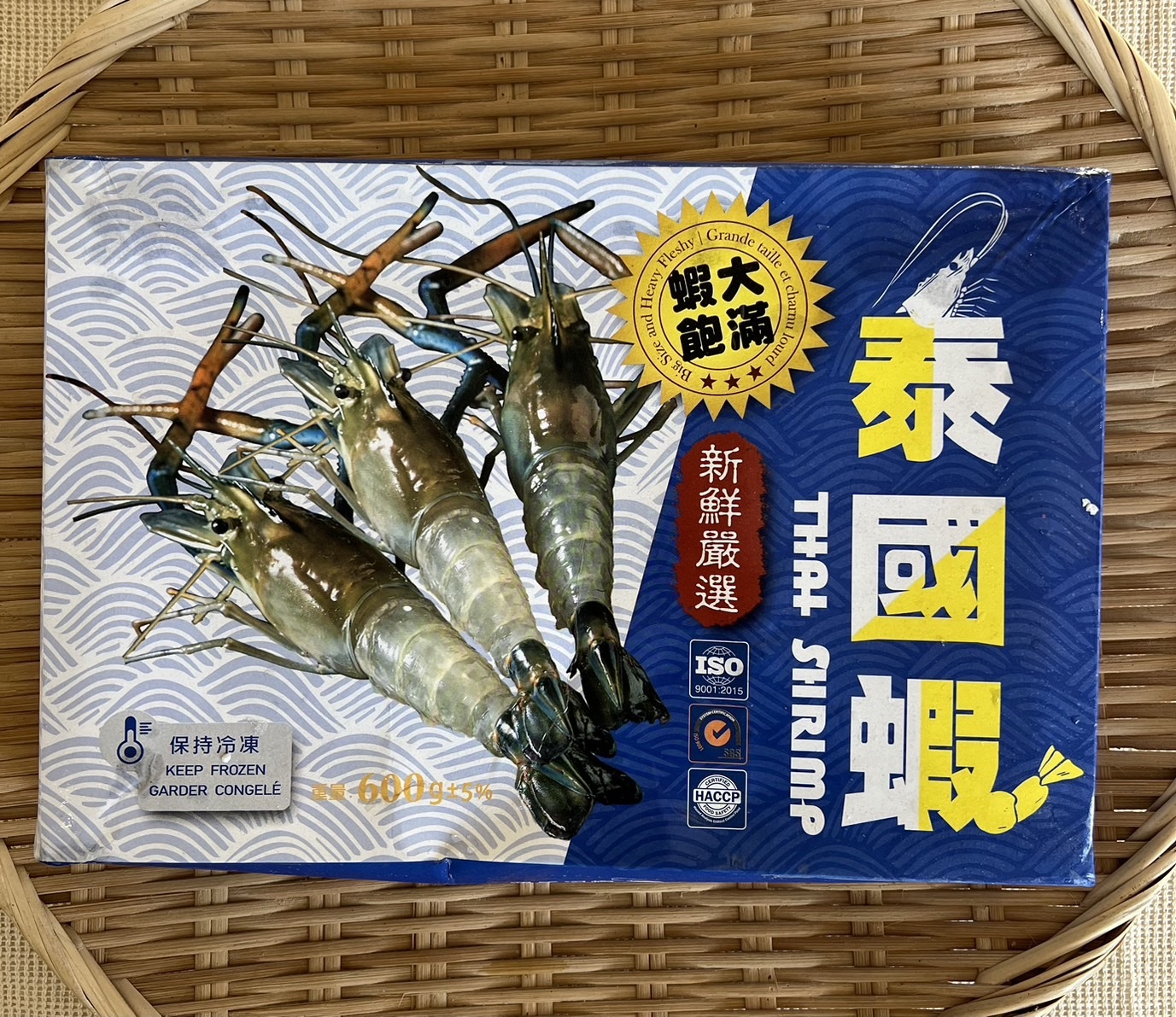 【富崎】11-14P活凍泰國蝦 (600g/1盒)