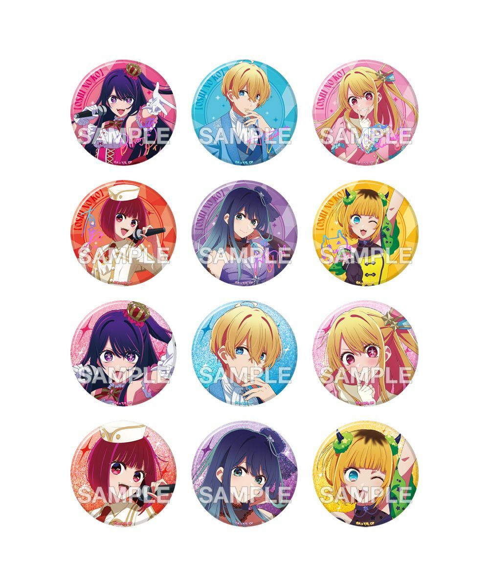 預購-【我推的孩子】閃亮亮徽章收藏組 舞台ver. BOX販售【日本進口精品】