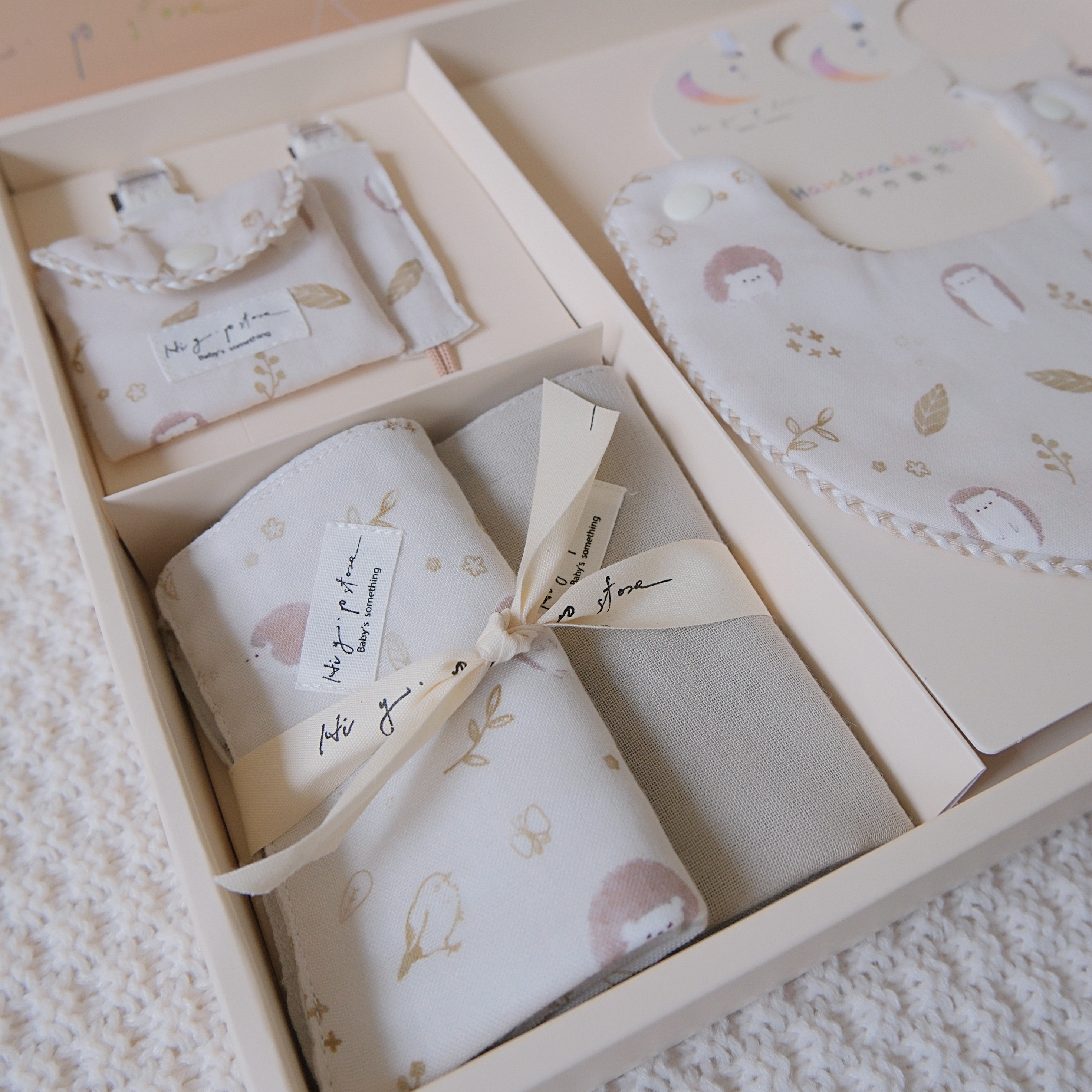 Hi Y.P store-彌月禮盒必備組-獨家設計-秋葉刺蝟