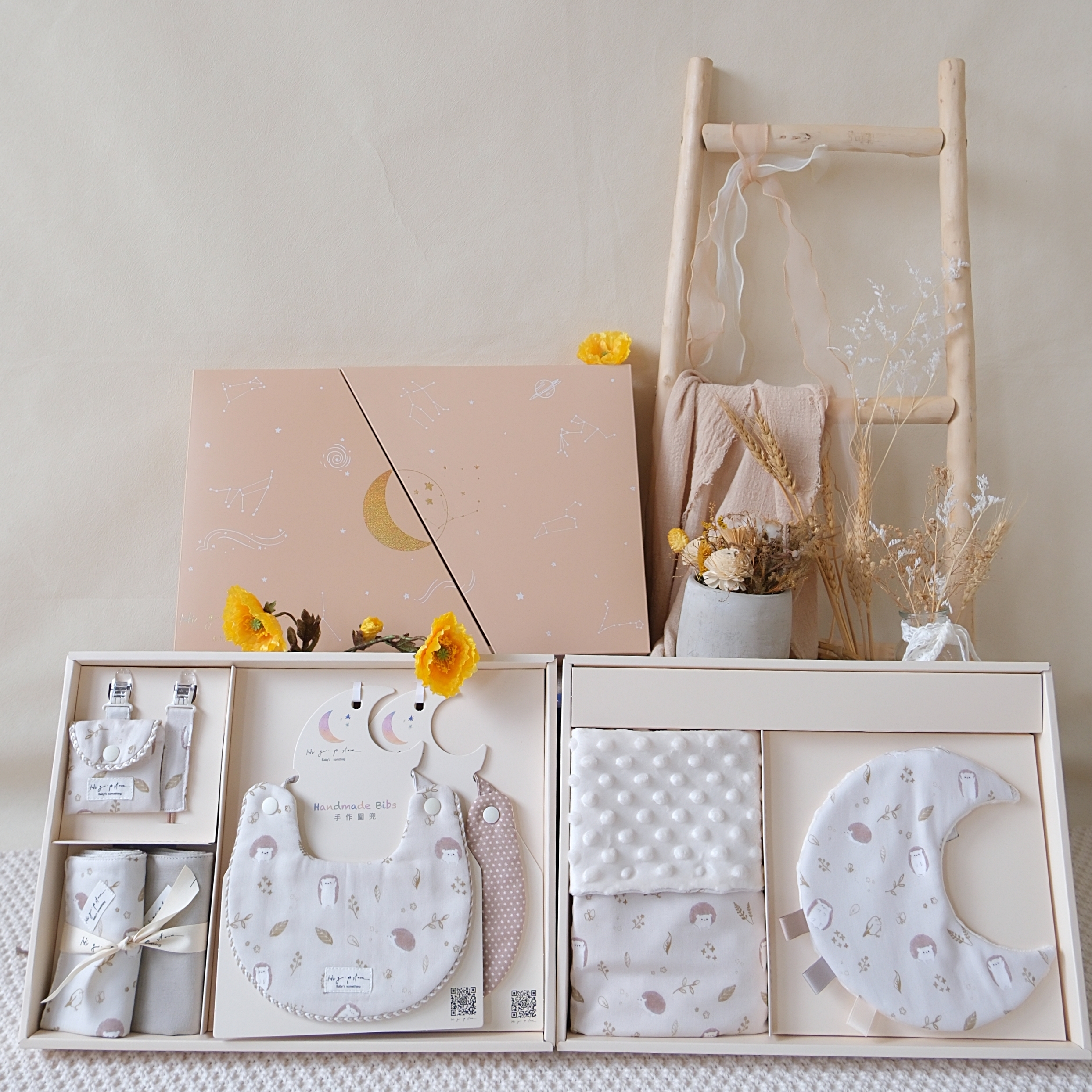 Hi Y.P store-彌月禮盒新生推薦組-獨家設計-秋葉刺蝟