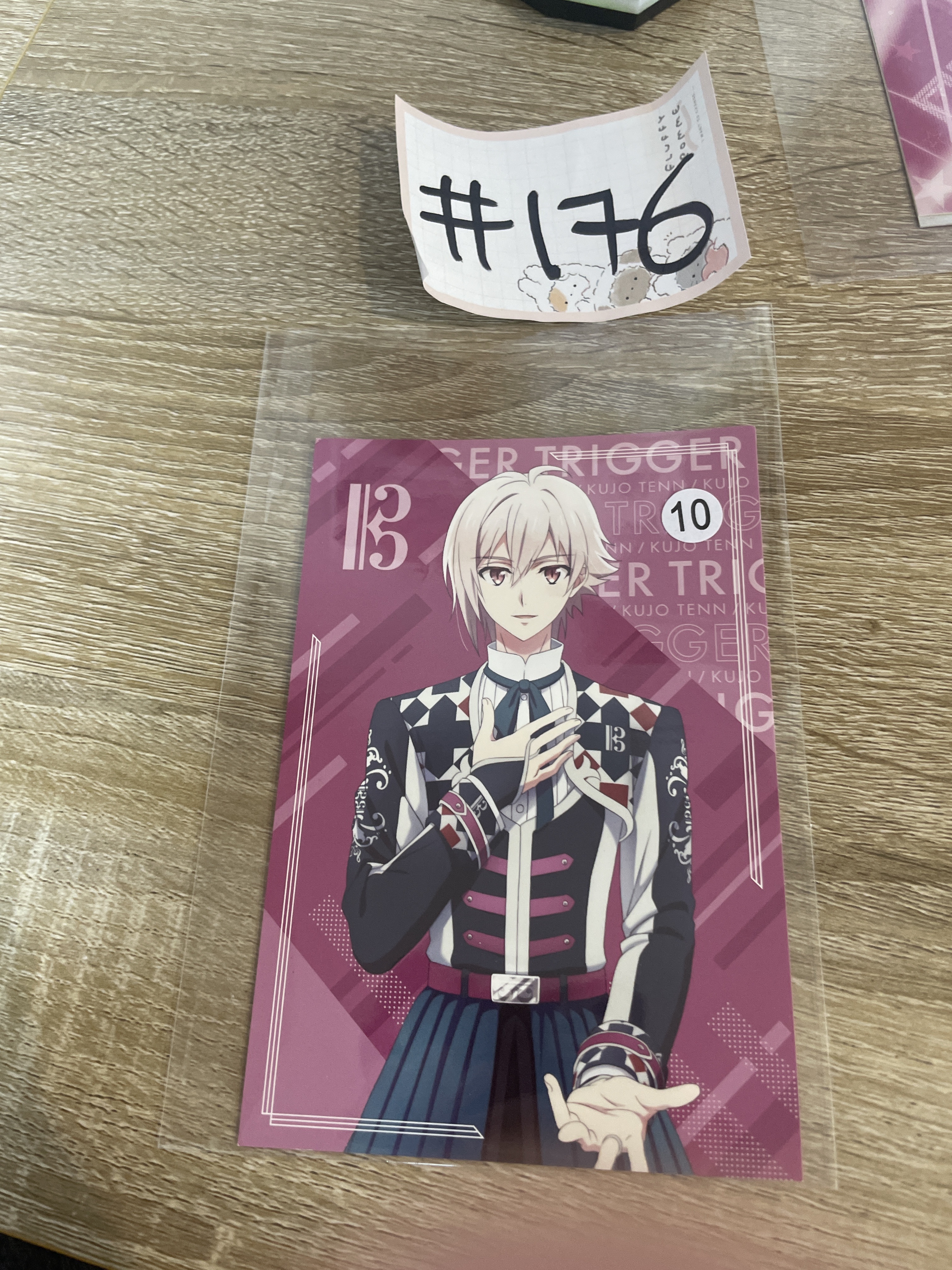 I7 天 明信片#176