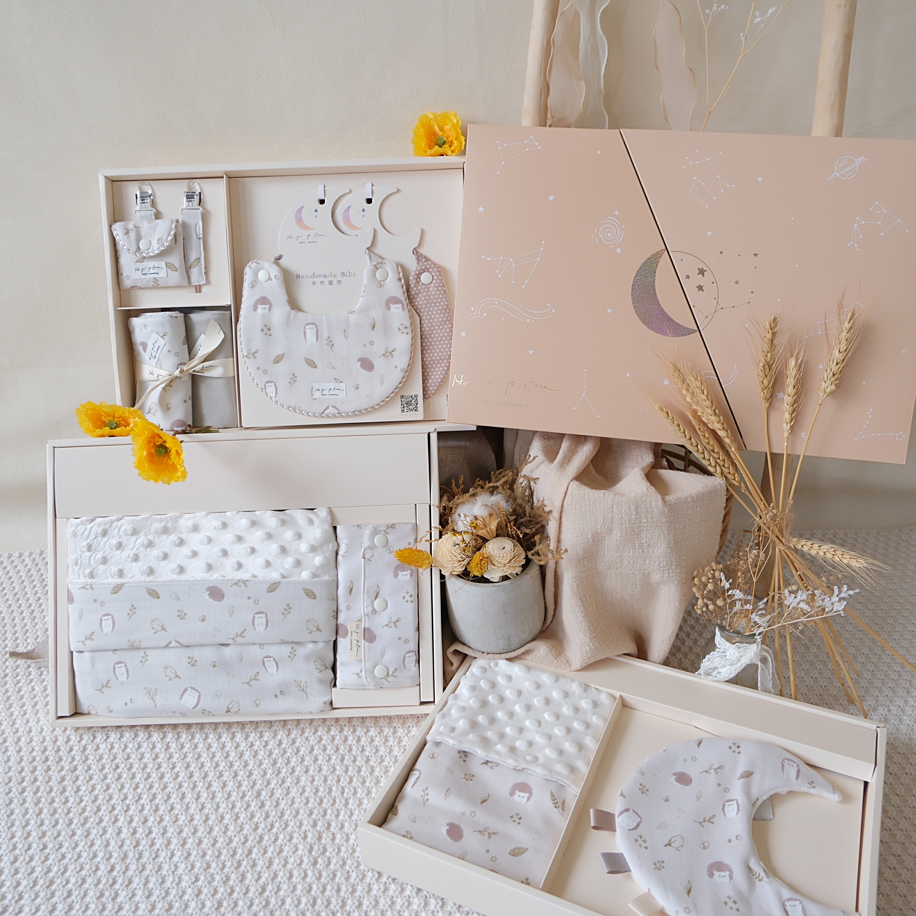 Hi Y.P store-彌月禮盒澎湃組-獨家設計-秋葉刺蝟