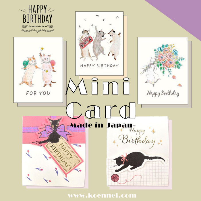 [日本插畫家] 貓咪迷你生日卡