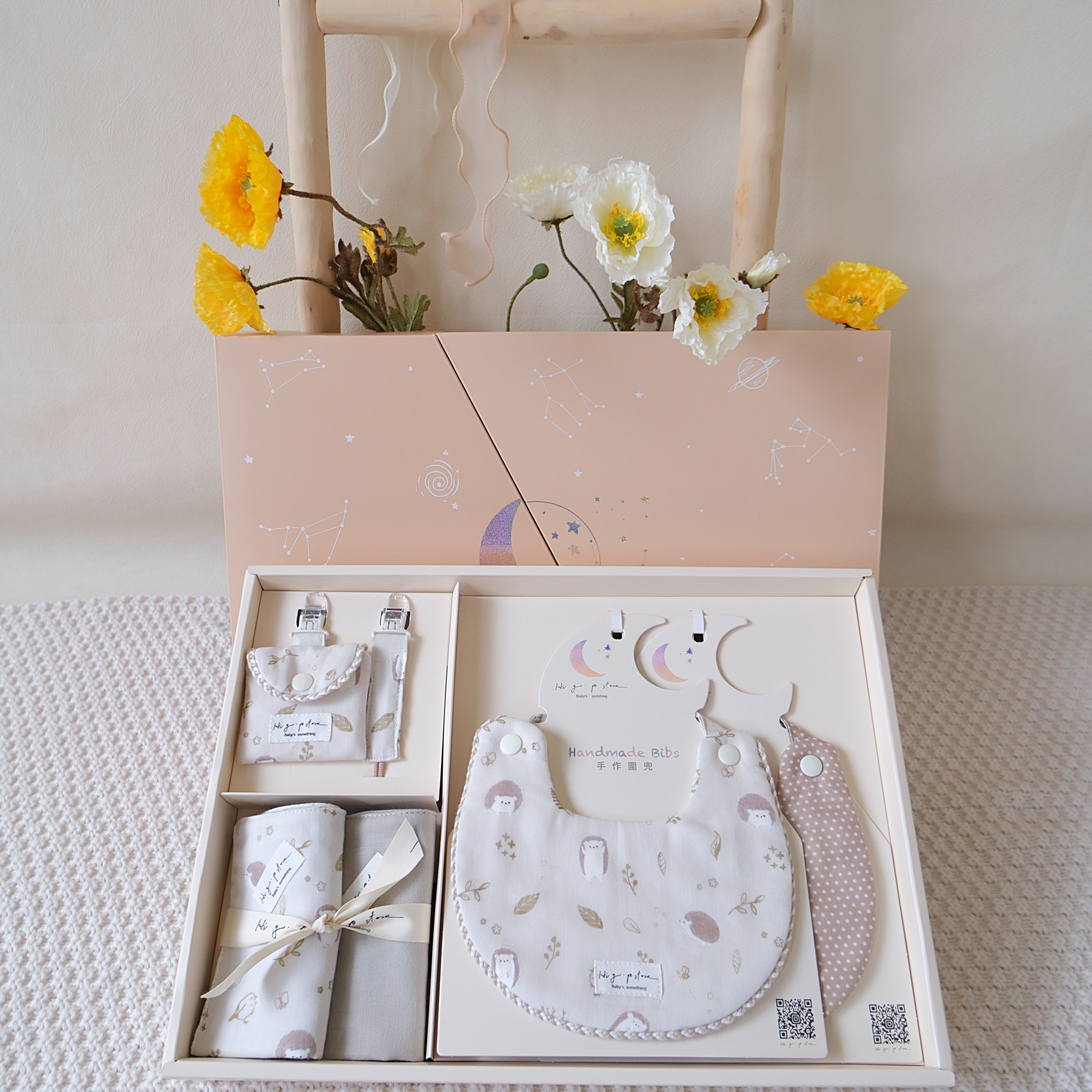 Hi Y.P store-彌月禮盒澎湃組-獨家設計-秋葉刺蝟