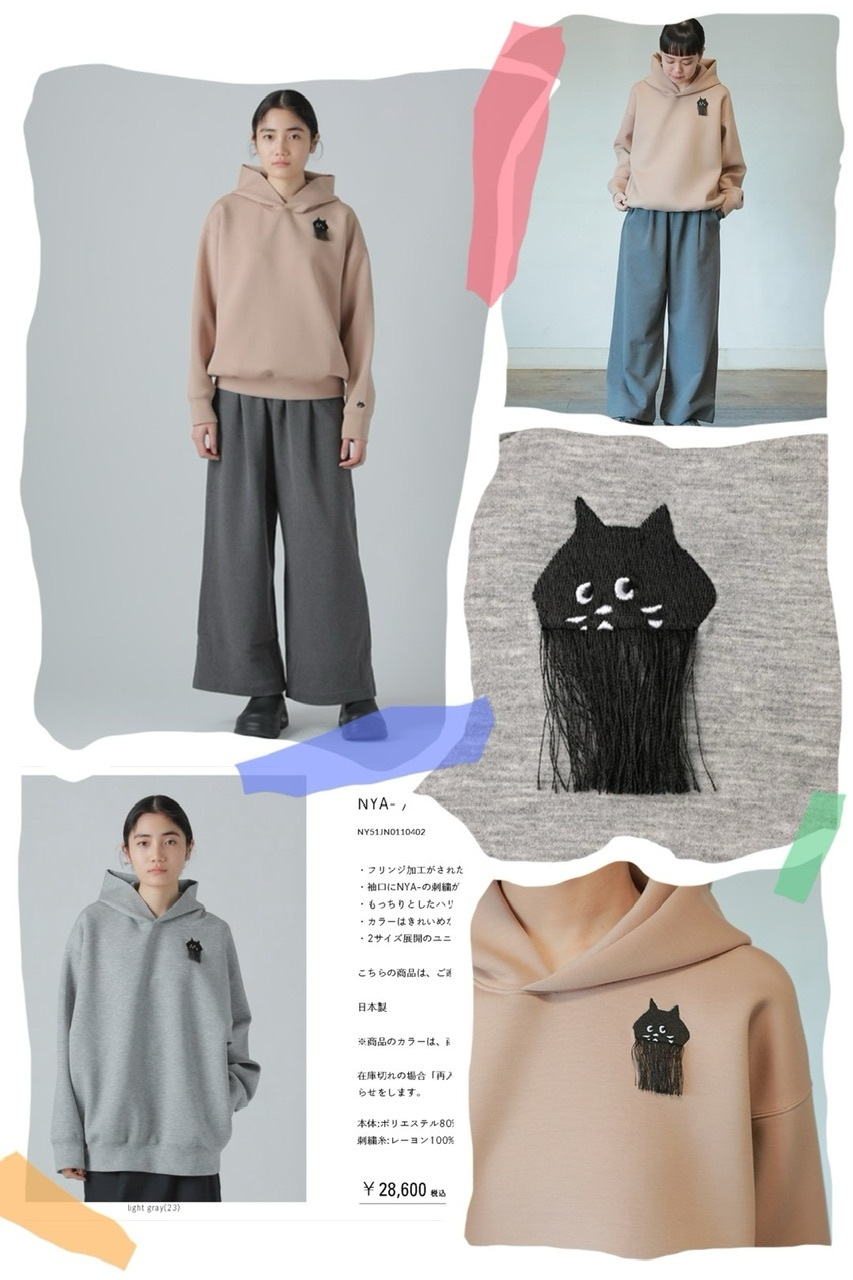 日本NYA驚訝貓流蘇繡袖上衣- 2500031