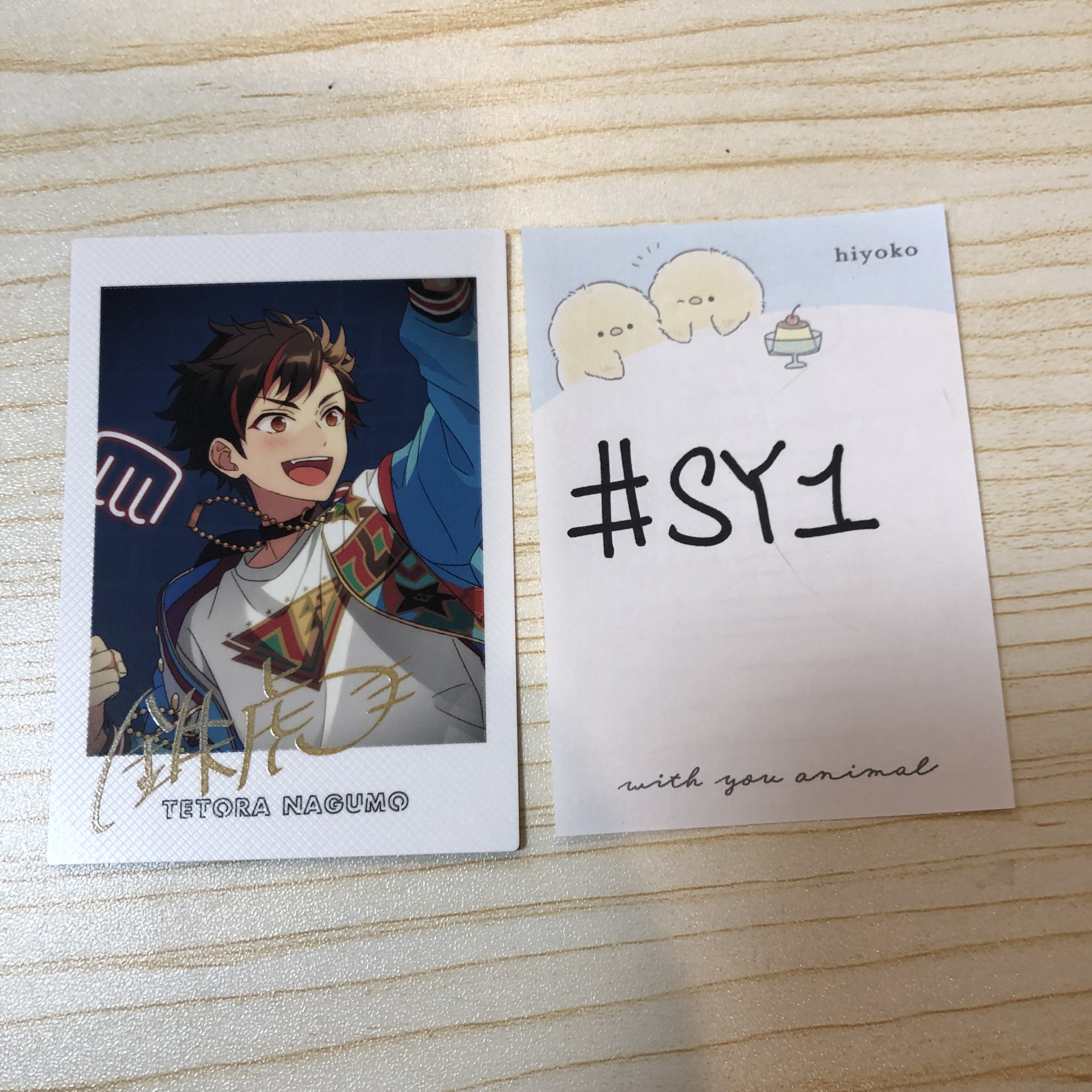 ES 鐵虎 拍立得 #SY1