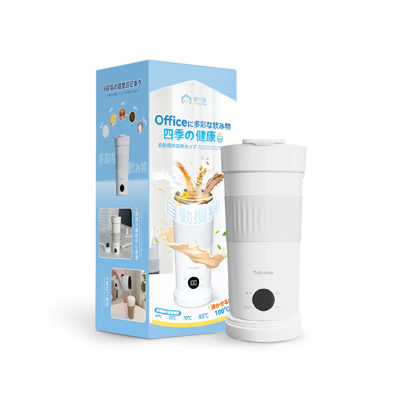 日本Yohome|多功能泡燒溫控攪拌自清潔高效便飲健康杯｜原裝行貨一年保養