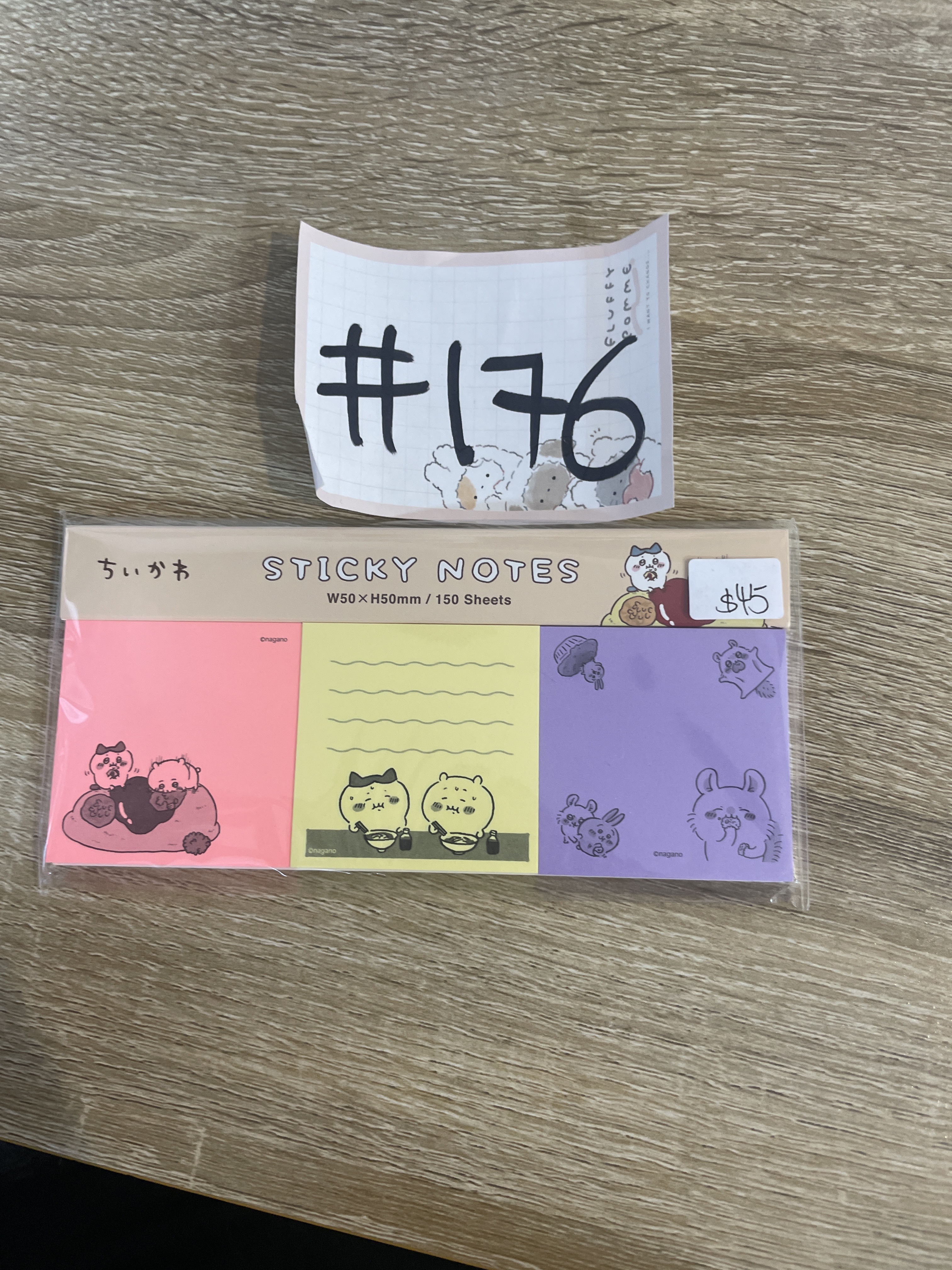 CHIIKAWA MEMO紙#176