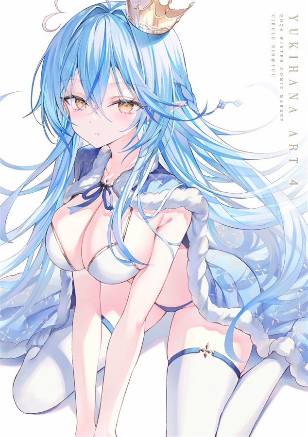 C105「同人代購」「Melonbooks代購」Rin☆Yuu - YUKIHANA ART 4