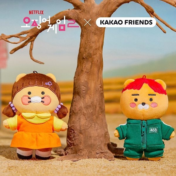 iSNEAKERS｜韓國 Kakao Friends x Netflix 魷魚遊戲 聯名吊飾 萊恩 春植
