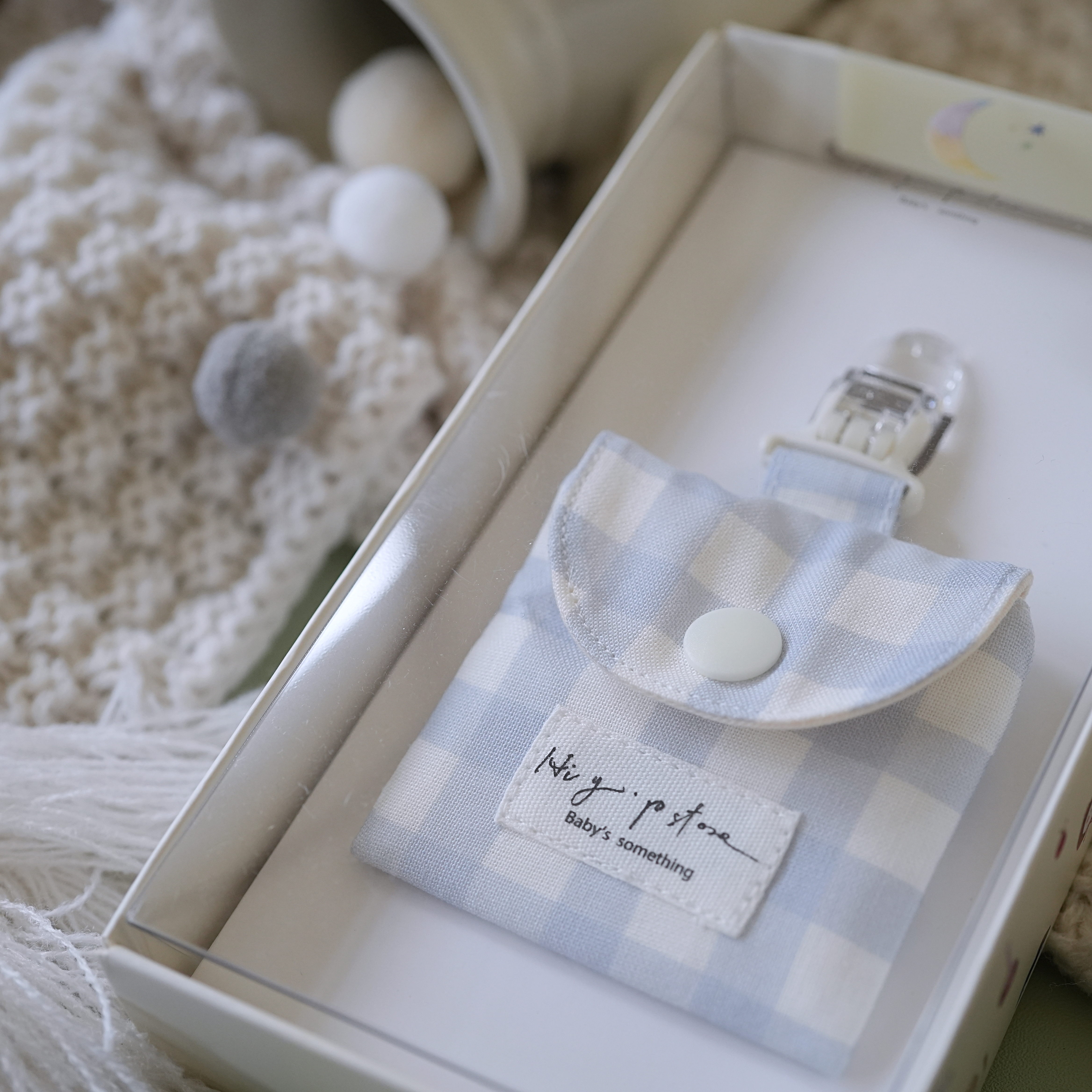 Hi Y.P store-平安符袋-獨家設計款-夕霧淡藍