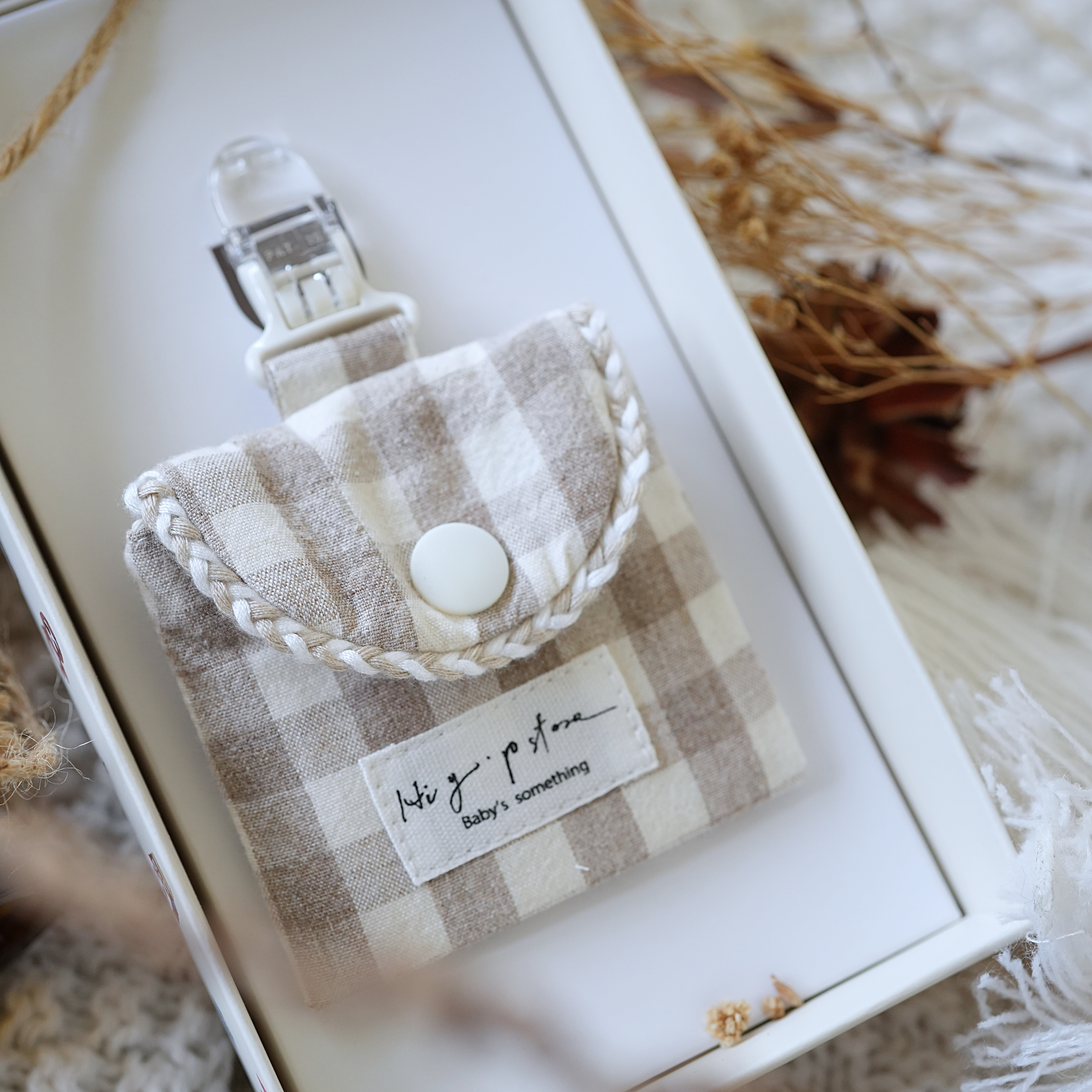 Hi Y.P store-平安符袋-棕色格紋-小格紋