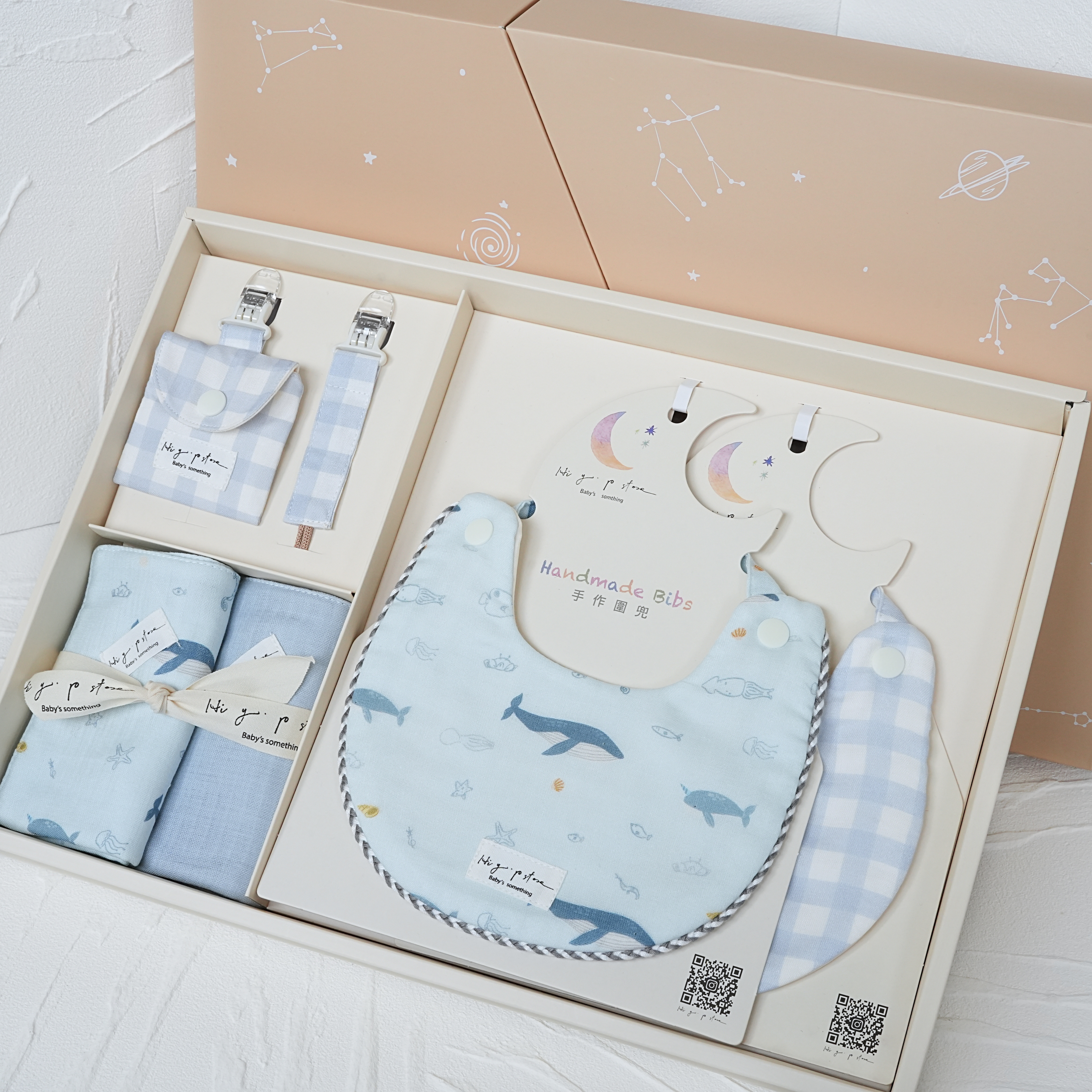 Hi Y.P store-彌月禮盒必備組-獨家設計-海洋之心