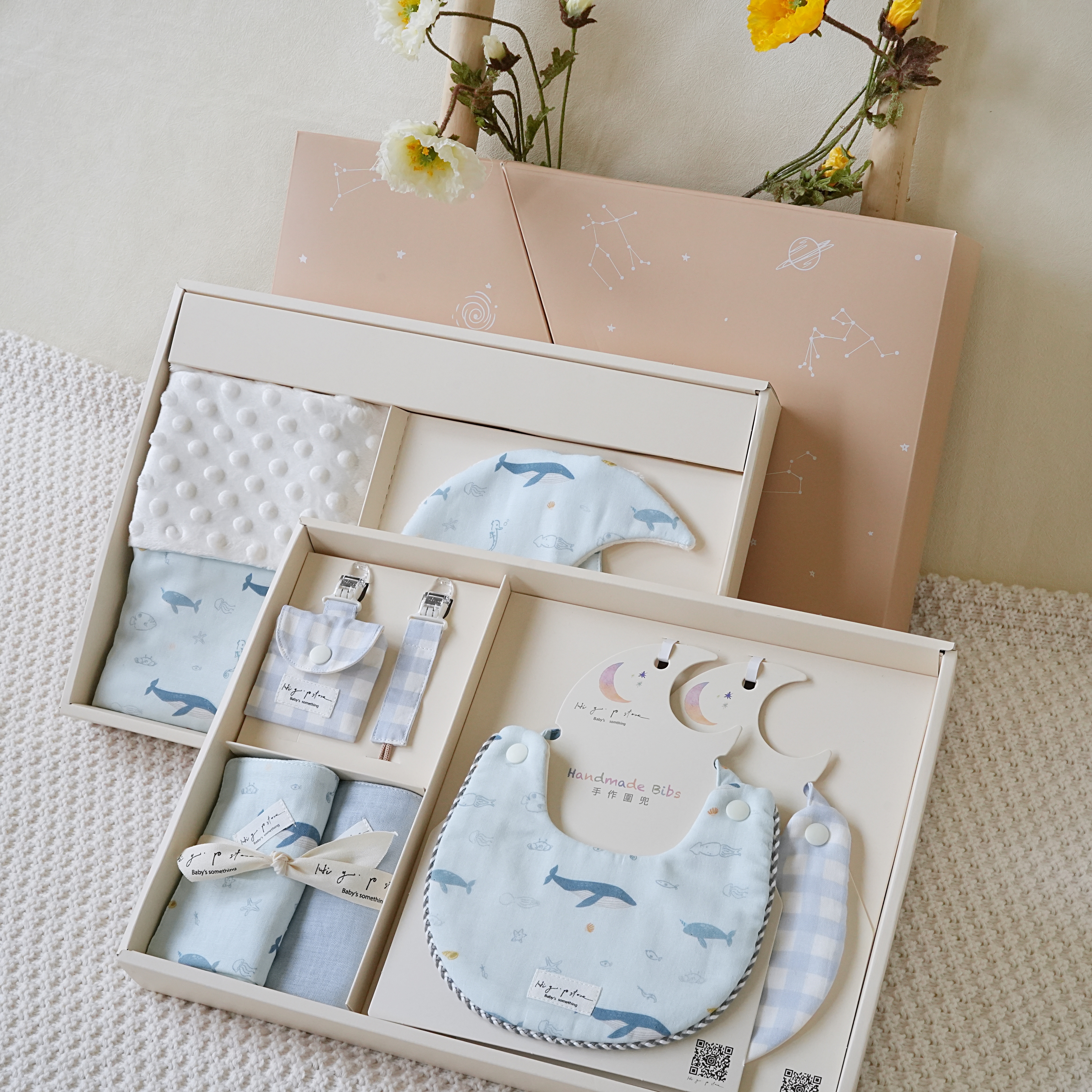 Hi Y.P store-彌月禮盒新生推薦組-獨家設計-海洋之心